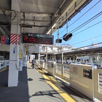 Photo taken at Nagatsuta Station by Mic H. on 3/22/2024