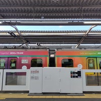 Photo taken at Tokyu Azamino Station by Mic H. on 2/11/2024