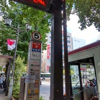 Photo taken at Nakano Sta. (South Exit) Bus Stop by Mic H. on 8/20/2021