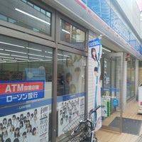 ローソン 稲毛駅東口通店 千葉市のコンビニ