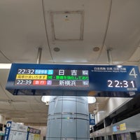 Photo taken at Namboku Line Korakuen Station (N11) by Mic H. on 10/5/2023