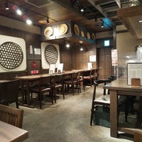 蕎麦蔵結 茗荷谷店 Soba Restaurant In 小日向 蕎麦蔵結 茗荷谷店 Soba Restaurant In 小日向