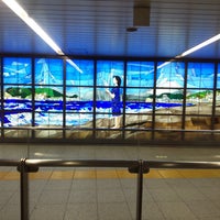 Photo taken at Tokyu / Tokyo Metro Shibuya Station by Mic H. on 9/6/2023