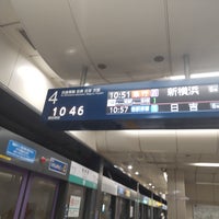 Photo taken at Namboku Line Korakuen Station (N11) by Mic H. on 6/5/2023