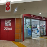 Photo taken at Natural Lawson by Mic H. on 12/1/2022
