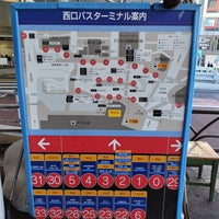 Photo taken at Shibuya Sta. West Exit Bus Terminal by Mic H. on 1/25/2024