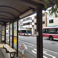 Photo taken at Chitose-Funabashi Sta. Bus Stop by Mic H. on 6/6/2023