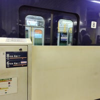 Photo taken at Fukutoshin Line Ikebukuro Station (F09) by Mic H. on 2/6/2024