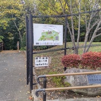 Photo taken at Denenchofu Seseragi Park by Mic H. on 11/22/2022