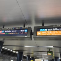 Photo taken at Mita Line Jimbocho Station (I10) by Mic H. on 3/27/2024