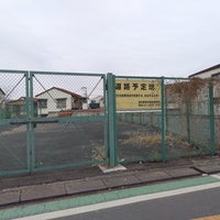 Photo taken at Toshima by Mic H. on 2/9/2024