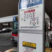 Photo taken at Shibuya Sta. East Exit Bus Terminal by Mic H. on 8/22/2023