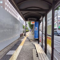 Photo taken at Chitose-Funabashi Sta. Bus Stop by Mic H. on 7/14/2023