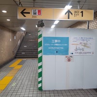 Photo taken at Shintomicho Station (Y20) by Mic H. on 2/6/2023
