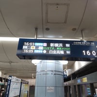 Photo taken at Namboku Line Korakuen Station (N11) by Mic H. on 9/5/2023