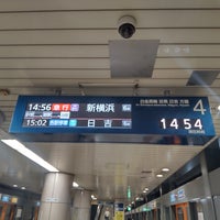 Photo taken at Namboku Line Ichigaya Station (N09) by Mic H. on 10/7/2023