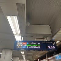 Photo taken at Namboku Line Iidabashi Station (N10) by Mic H. on 10/5/2023