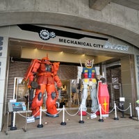 ガンダム モニュメント 稲城 稲城市 東京都