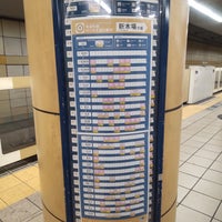 Photo taken at Yurakucho Line Tsukishima Station (Y21) by Mic H. on 10/22/2023