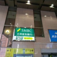 三井住友銀行 茗荷谷支店 小日向 6 Visitors 三井住友銀行 茗荷谷支店 小日向 6 Visitors
