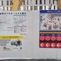 Photo taken at Shibuya Sta. West Exit Bus Terminal by Mic H. on 12/11/2023