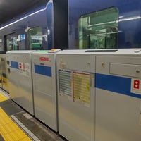 Photo taken at Mita Line Hibiya Station (I08) by Mic H. on 10/14/2023