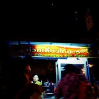 Photo taken at BMTA Bus Stop พาต้า ปิ่นเกล้า (ขาออก) Pata Pinklao (Outbound) by หมาจ๋วย เ. on 4/15/2012