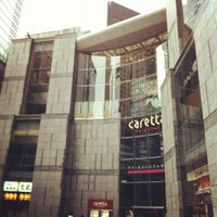 電通四季劇場 海 Theater In 港区 電通四季劇場 海 Theater In 港区