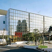 マロニエ医療福祉専門学校 Escuela Vocacional En 栃木市