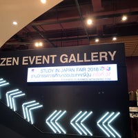 Photo taken at ZEN Event Gallery by Alrisa V. on 1/26/2018