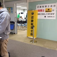 大阪合同庁舎第三号館 中央区 71 Visitors