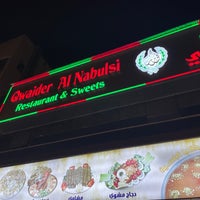 Photo taken at Qwaider Al Nabulsi Restaurant &amp;amp; Sweets مطعم وحلويات قويدر النابلسي by Frank F. on 4/4/2023