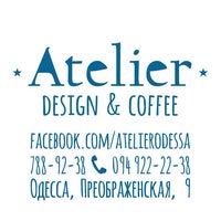 Foto tirada no(a) Atelier. Design &amp;amp; Coffee por Belenko Studio em 7/24/2014