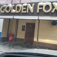 Photo taken at Golden Fox by Andrey B. on 1/17/2018