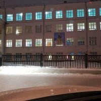Photo taken at Школа №9 им. А. С. Пушкина by Andrey B. on 1/17/2018