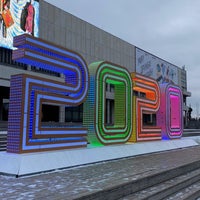 Photo taken at Фонтан на Крымской набережной by Vladimir M. on 1/7/2020