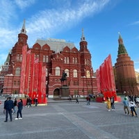 Photo taken at Marshal Zhukov Monument by Vladimir M. on 5/7/2021