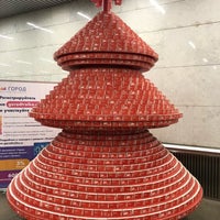 Photo taken at metro Turgenevskaya by Vladimir M. on 12/23/2018