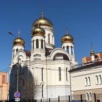 Photo taken at Храм Святого Праведного Иоанна Кронштадтского by Vladimir M. on 4/14/2018