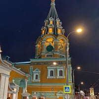 Photo taken at Храм святого Григория Неокесарийского by Vladimir M. on 7/28/2020