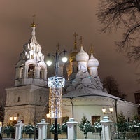 Photo taken at Храм Святителя Николая Мирликийского Чудотворца в Пыжах by Vladimir M. on 1/12/2020