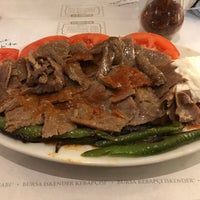 Photo taken at İskender by Nghn I. on 12/26/2016
