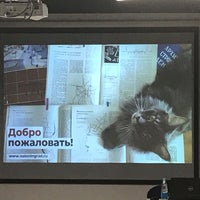 Photo taken at Ржевская библиотека by Marina G. on 3/17/2019