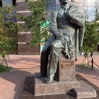 Photo taken at Памятник Есенину by Tatiana,) on 7/25/2016