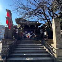 Photo taken at Toyokawa Inari Betsuin by 竹村 直. on 2/12/2024