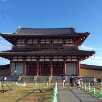 Photo taken at Suzakumon Gate by kenichi h. on 8/27/2016