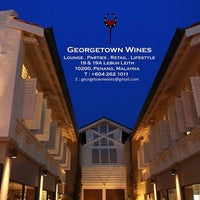 Photo taken at Georgetown Wines by Onn C. on 7/26/2014