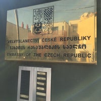 Photo taken at Embassy of the Czech Republic by Janek R. on 9/9/2016