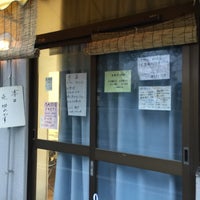 ホワイト餃子 岐阜店 Dumpling Restaurant In ぎふし 岐阜県 ホワイト餃子 岐阜店 Dumpling Restaurant In ぎふし 岐阜県