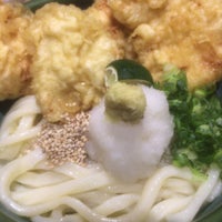 麺むすび 2 Tavsiye